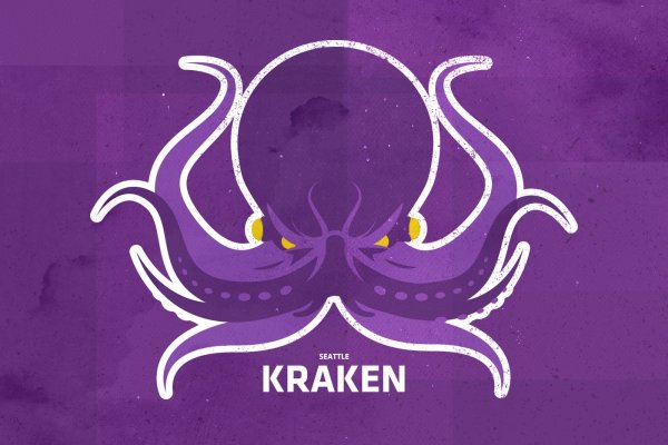 Kraken18at