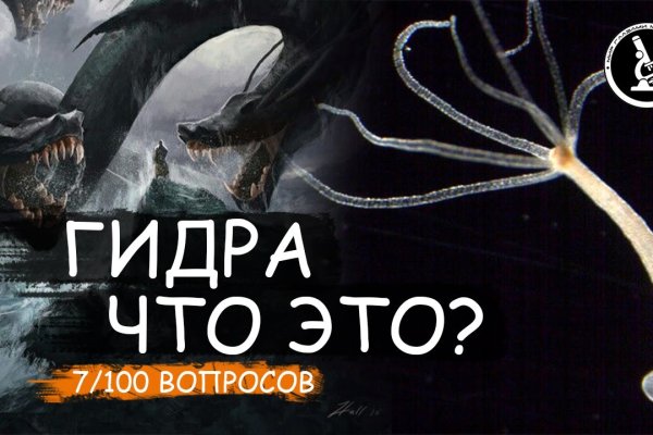 Kraken ссылка зеркало krakentor site